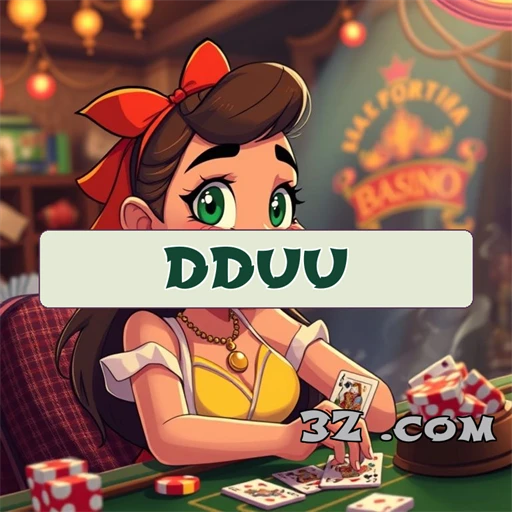 dduu.com Plataforma Confiável